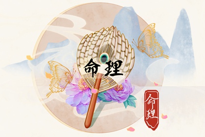 择吉老皇历|开业择吉日|择吉日查询