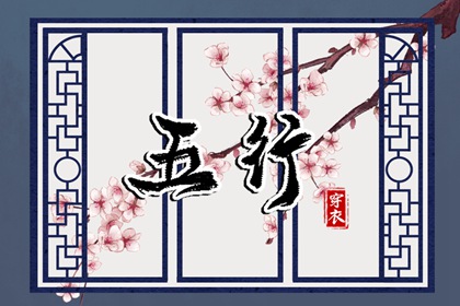 带农历与黄历的万年历 农历网 农历阴历查询2025年