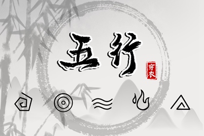 黄历大全 黄历网 农历黄历